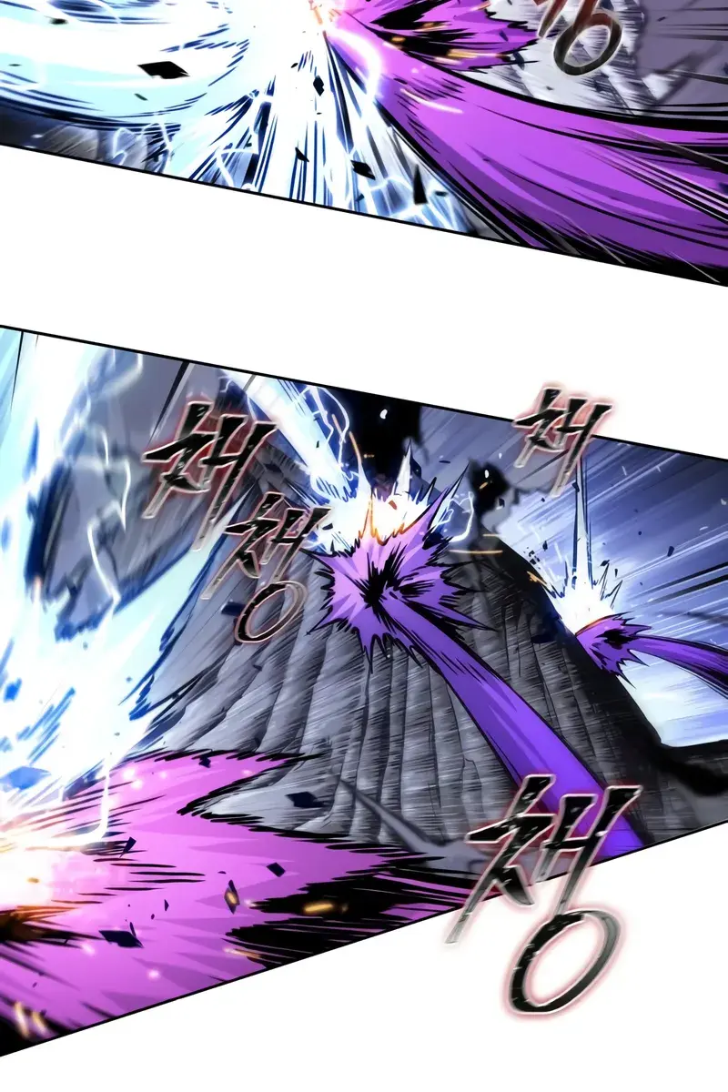 Nano Machine Chapter 271 Page 59