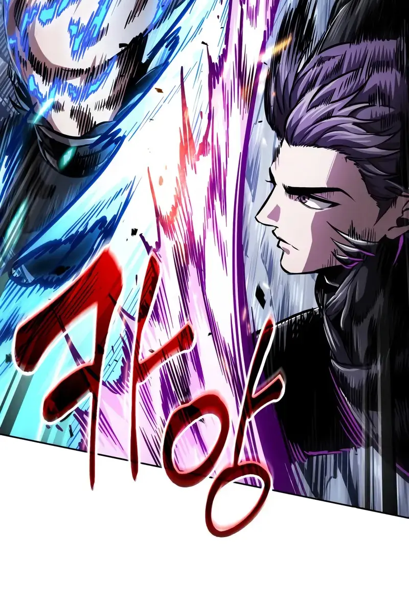 Nano Machine Chapter 271 Page 64