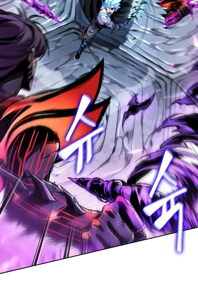 Nano Machine Chapter 271 Page 80