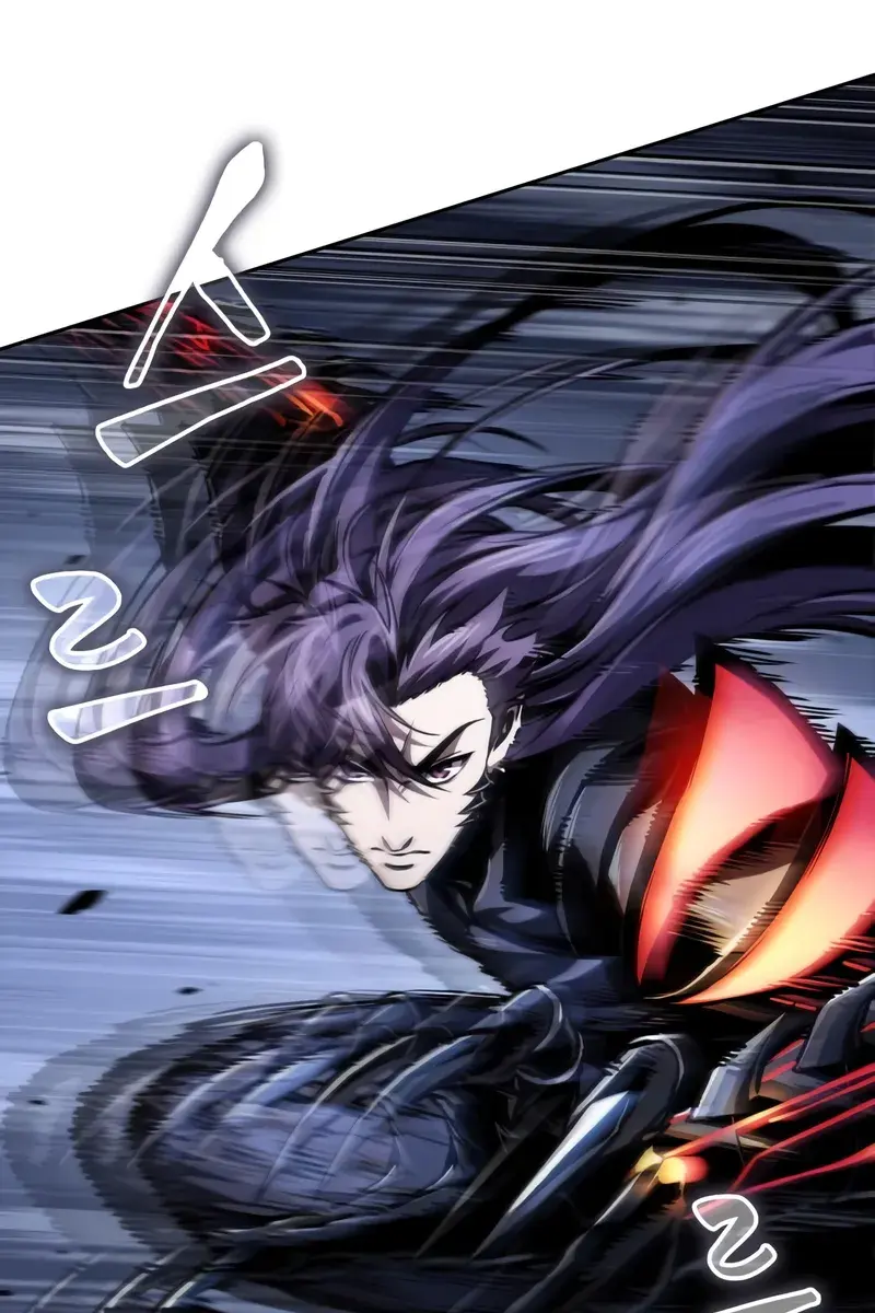 Nano Machine Chapter 271 Page 84