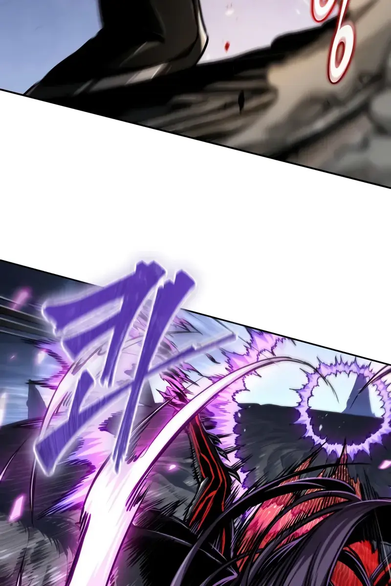 Nano Machine Chapter 271 Page 87