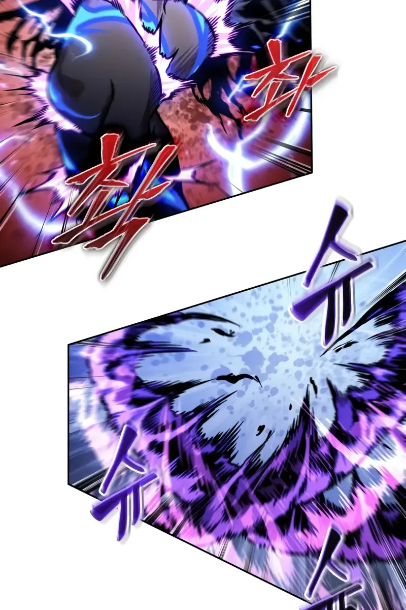 Nano Machine Chapter 271 Page 100