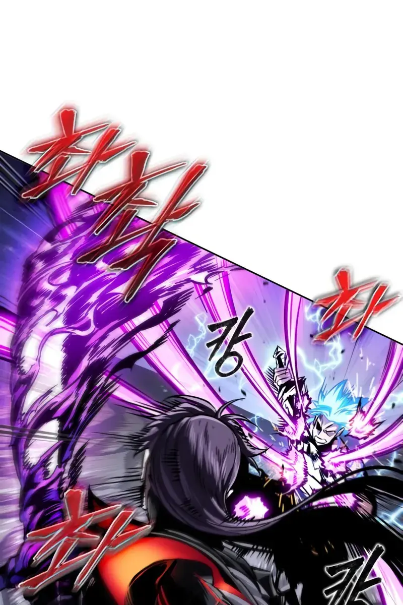 Nano Machine Chapter 272 Page 2