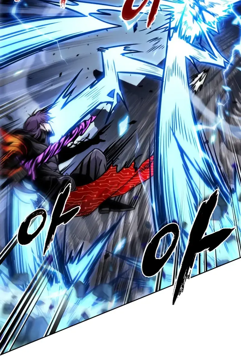 Nano Machine Chapter 272 Page 16