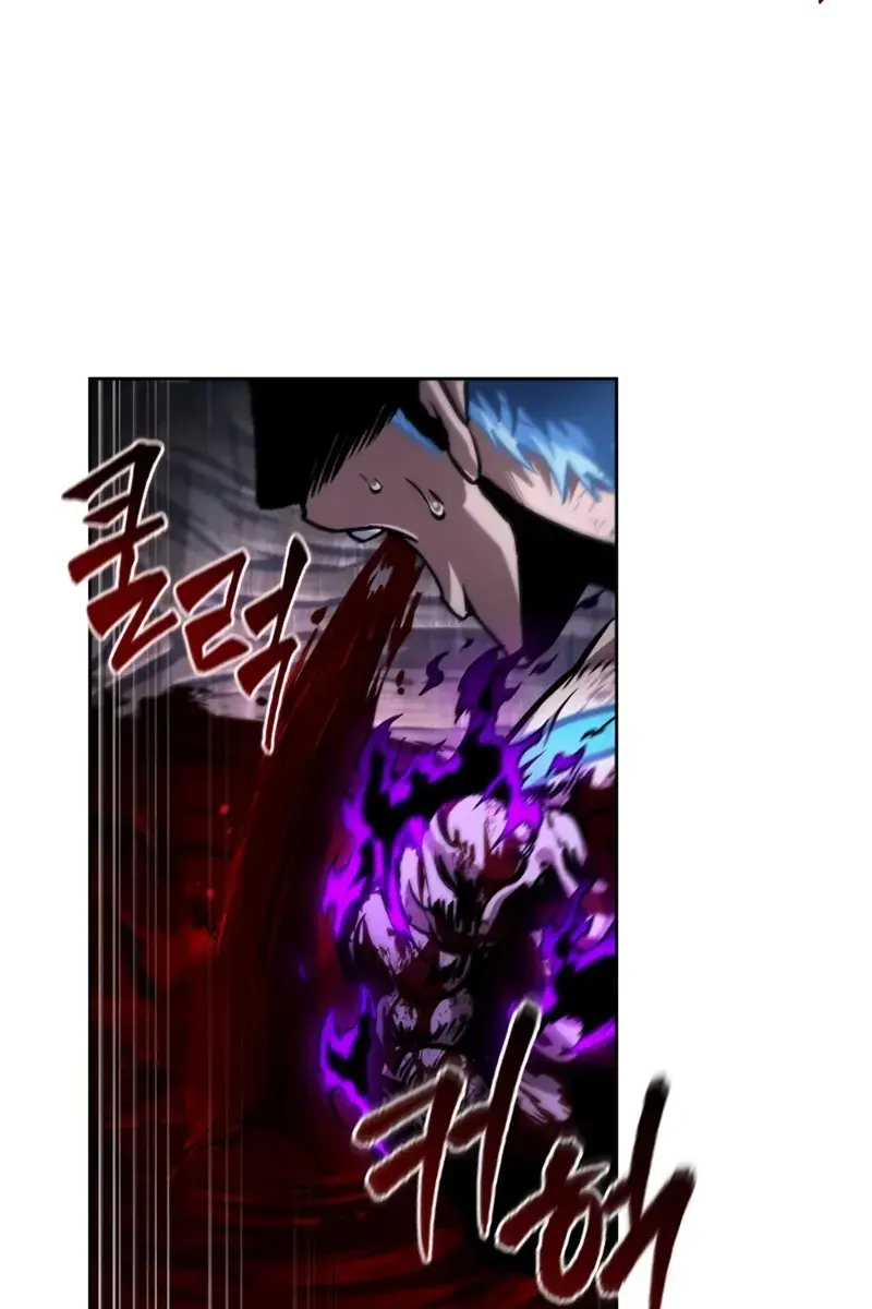 Nano Machine Chapter 272 Page 18