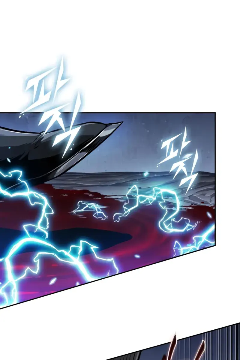 Nano Machine Chapter 272 Page 44