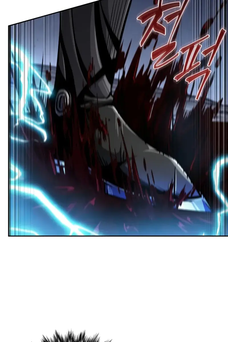 Nano Machine Chapter 272 Page 45