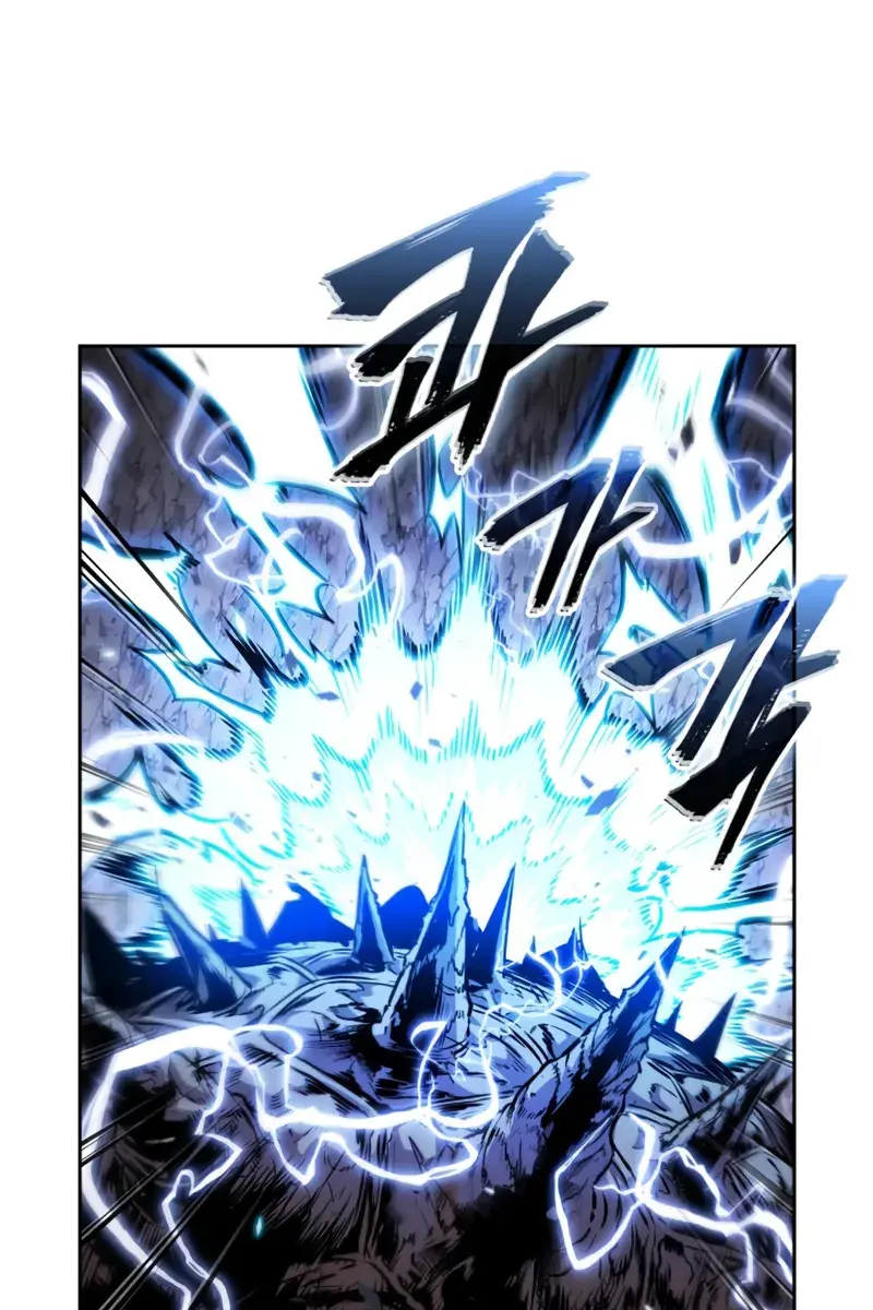 Nano Machine Chapter 272 Page 51