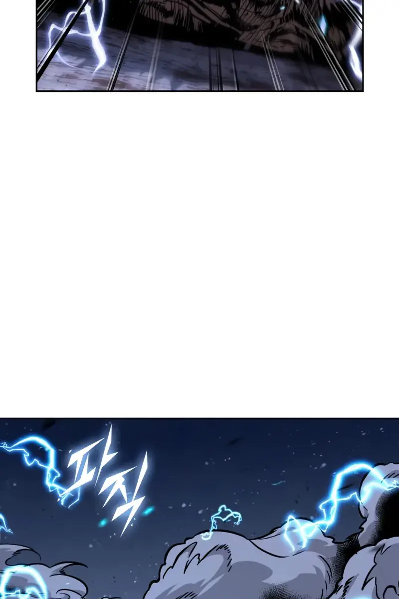 Nano Machine Chapter 272 Page 52