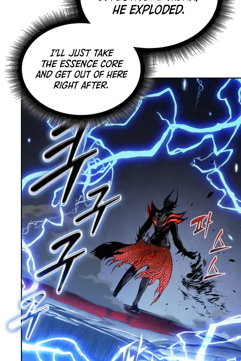 Nano Machine Chapter 272 Page 71