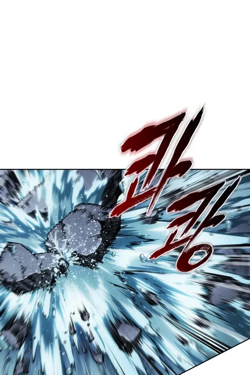 Nano Machine Chapter 272 Page 80