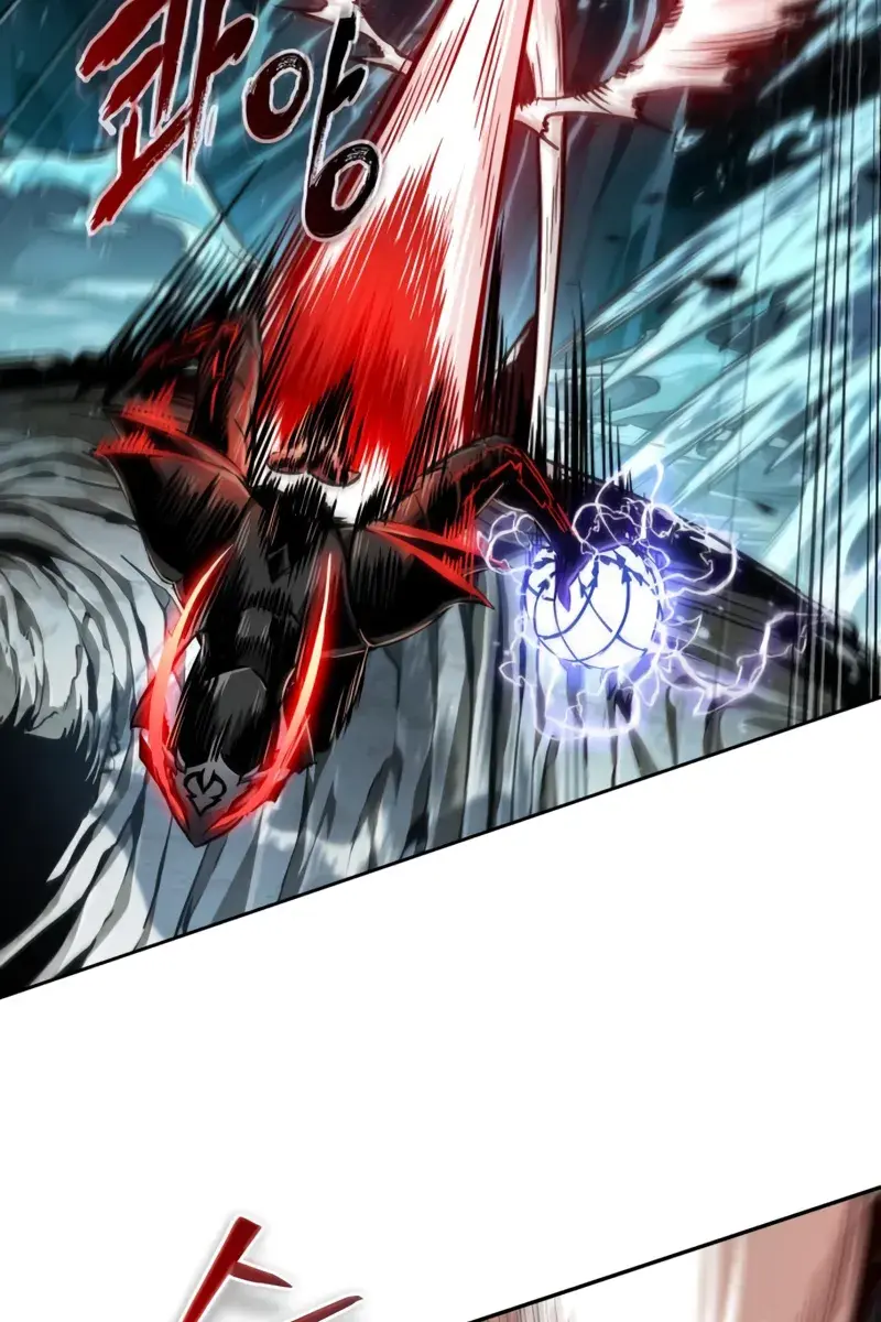 Nano Machine Chapter 272 Page 82