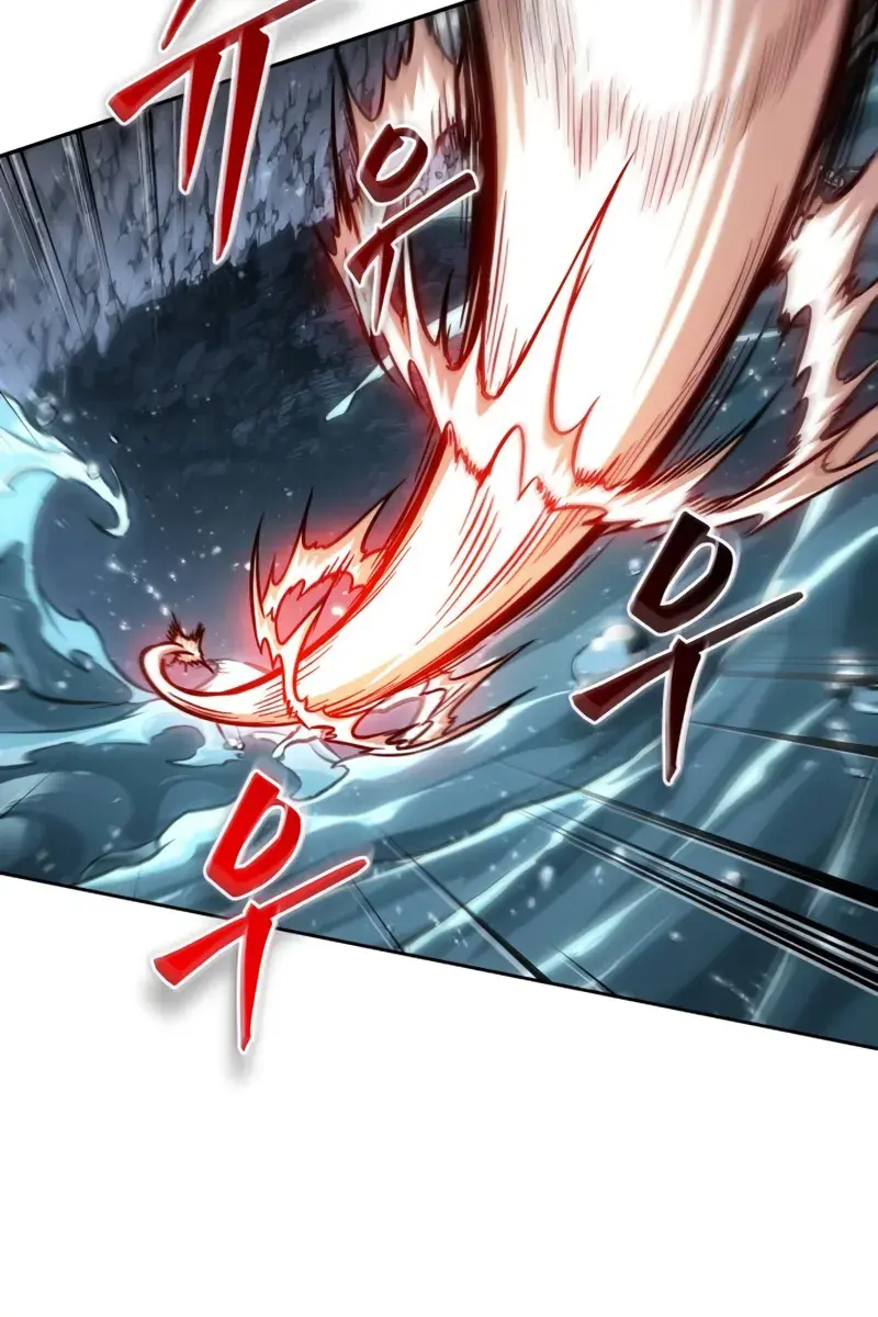 Nano Machine Chapter 272 Page 83