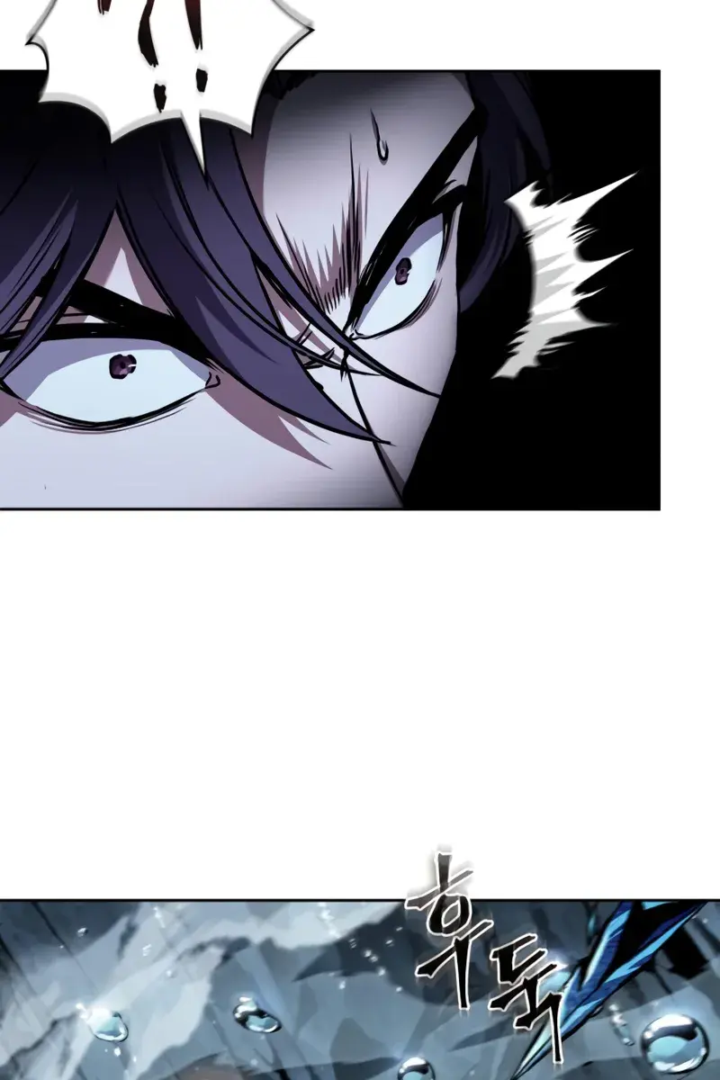 Nano Machine Chapter 272 Page 108