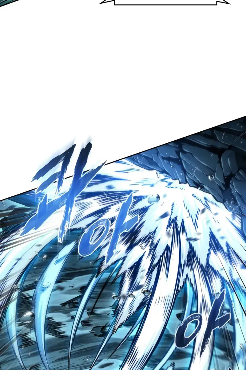 Nano Machine Chapter 272 Page 111