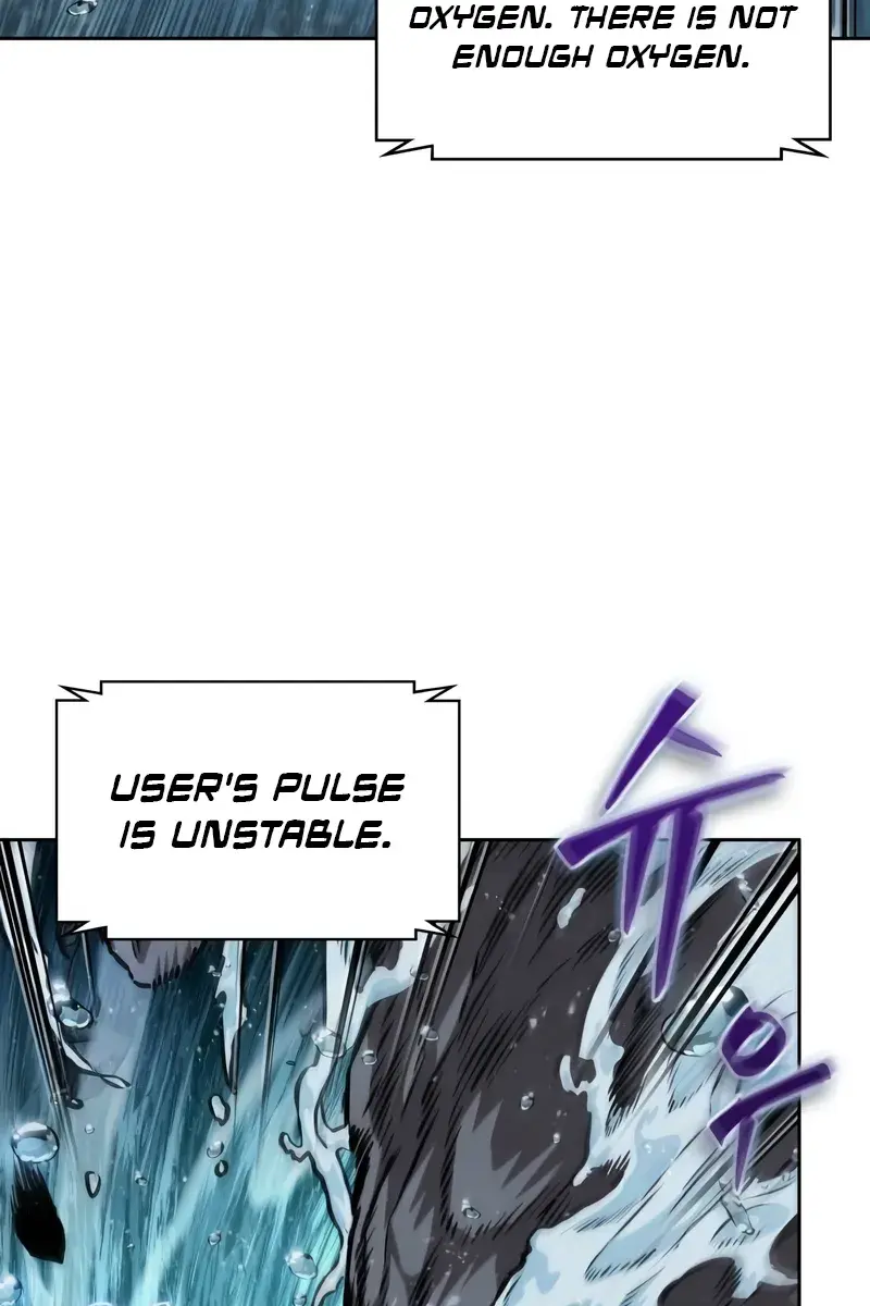 Nano Machine Chapter 273 Page 11