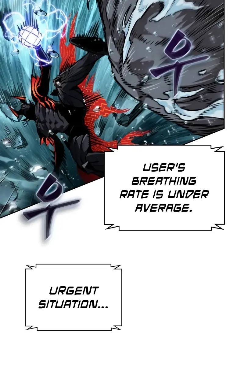 Nano Machine Chapter 273 Page 12