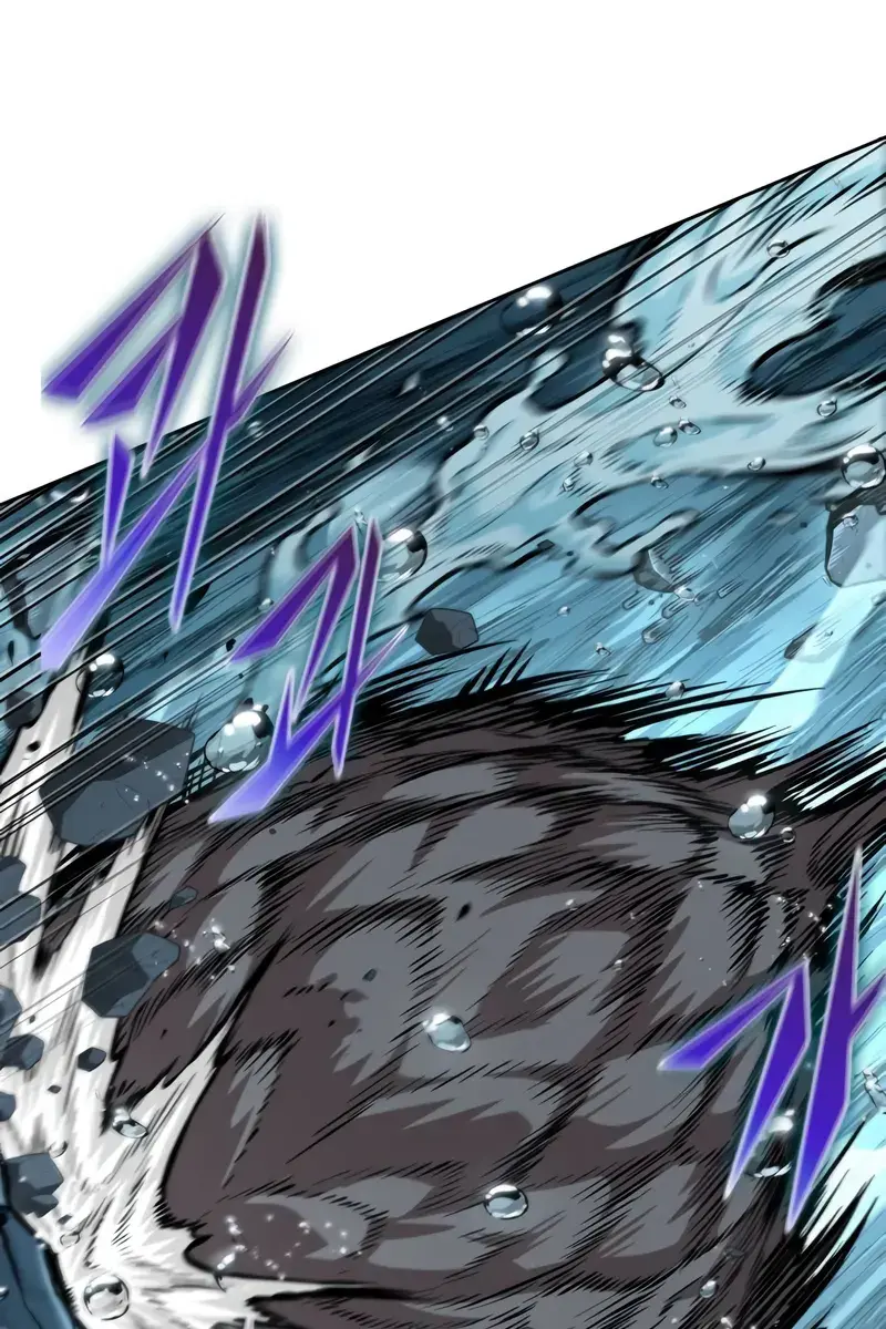 Nano Machine Chapter 273 Page 13