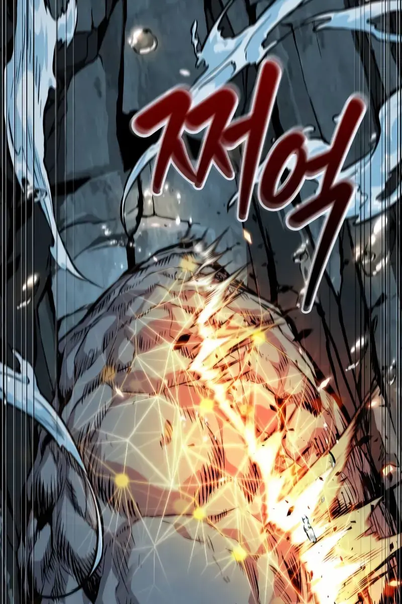 Nano Machine Chapter 273 Page 17