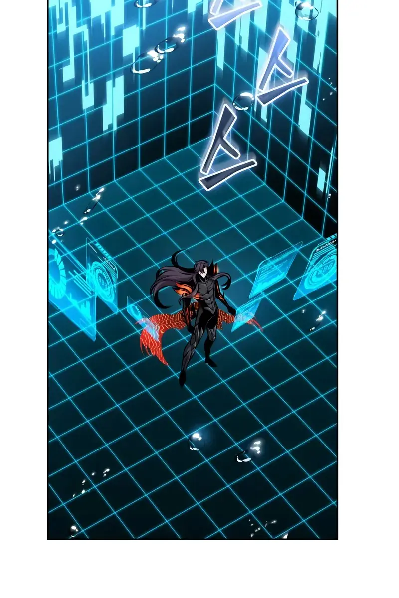 Nano Machine Chapter 273 Page 32