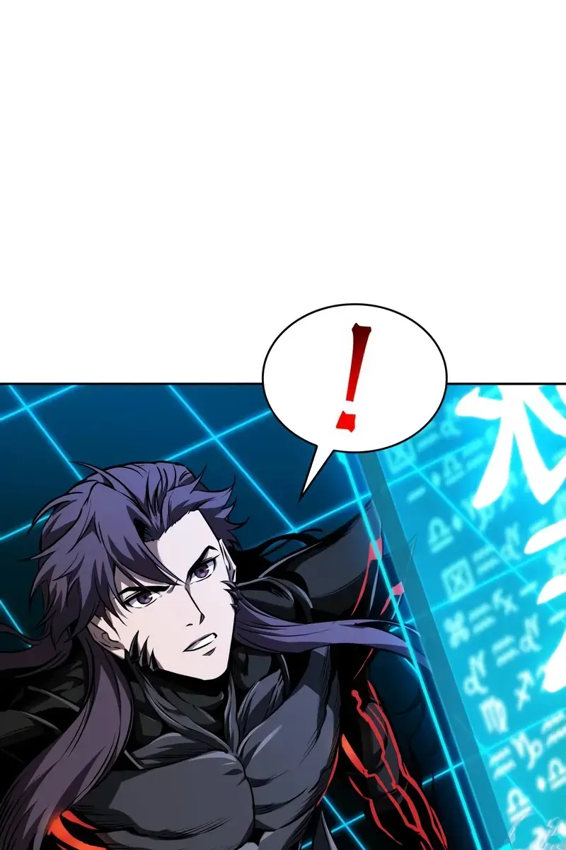 Nano Machine Chapter 273 Page 33
