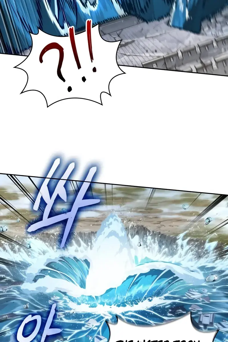 Nano Machine Chapter 273 Page 79