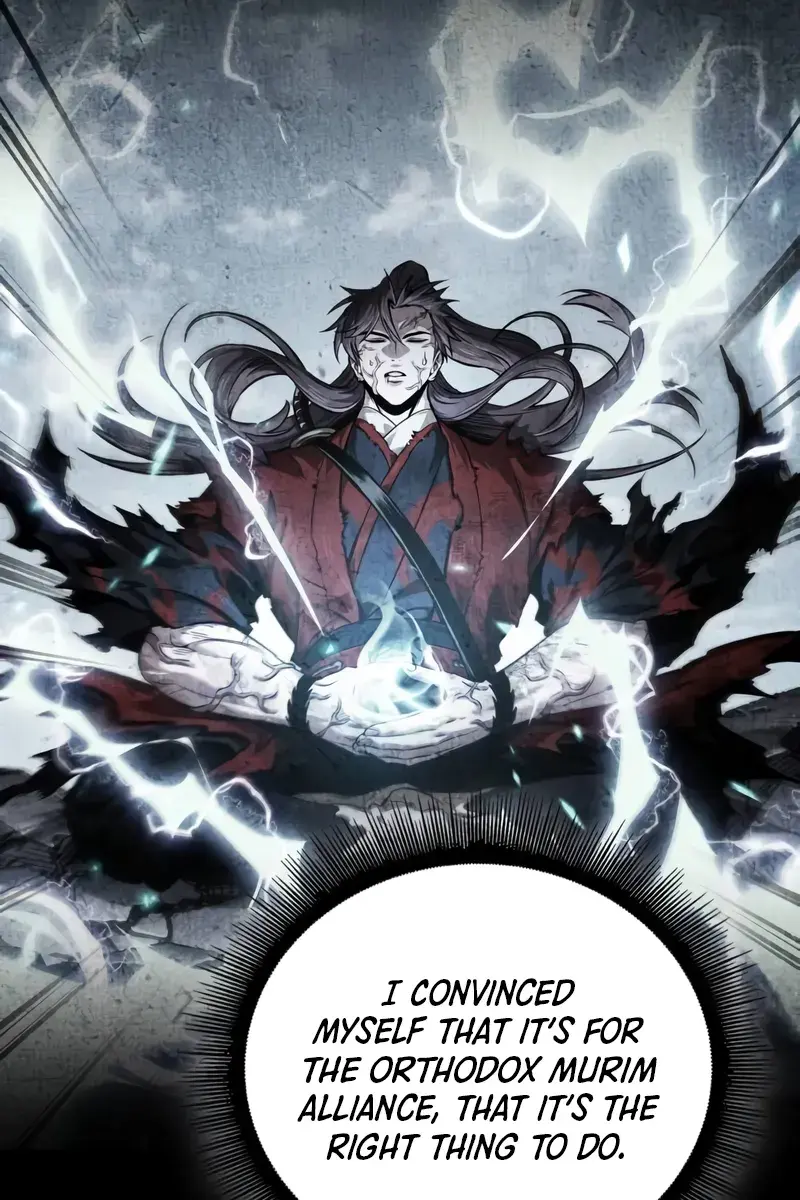 Nano Machine Chapter 273 Page 91