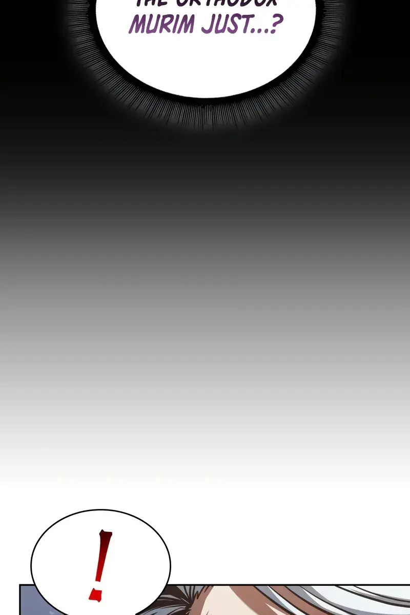 Nano Machine Chapter 273 Page 94