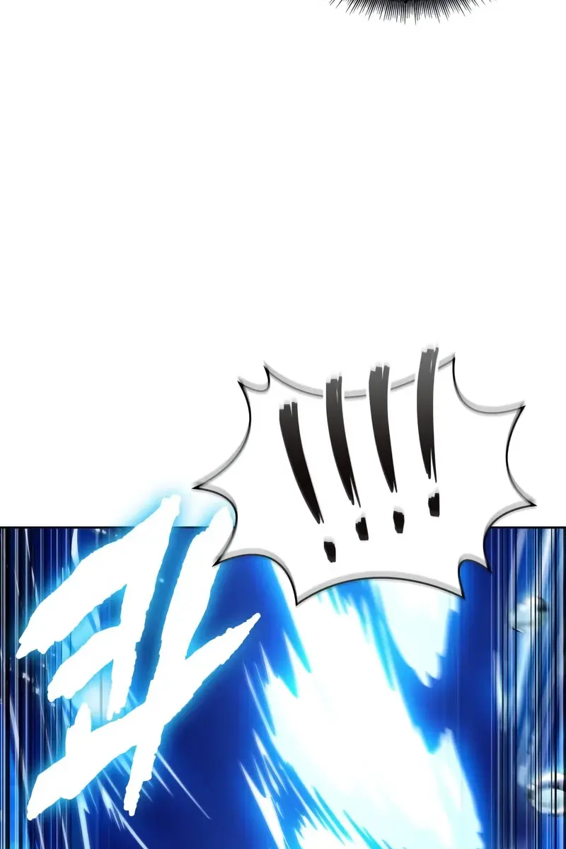 Nano Machine Chapter 273 Page 117