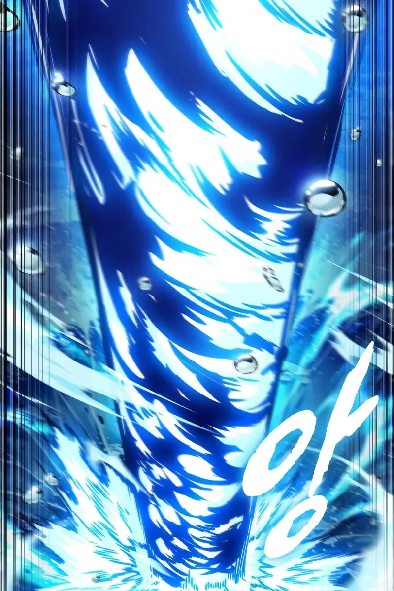 Nano Machine Chapter 273 Page 118