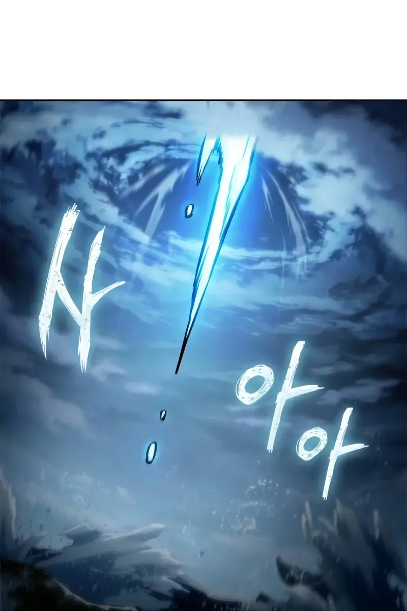 Nano Machine Chapter 273 Page 121