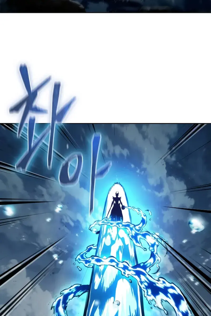 Nano Machine Chapter 273 Page 122