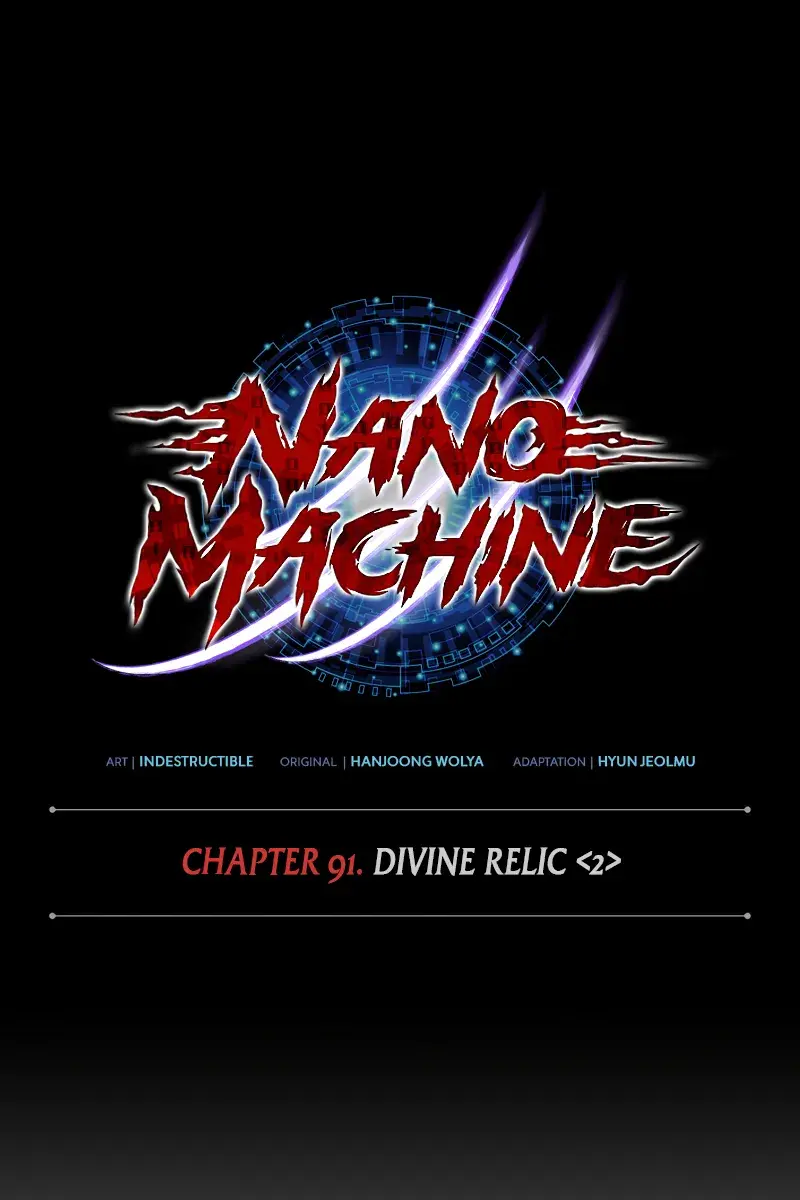 Nano Machine Chapter 274 Page 11