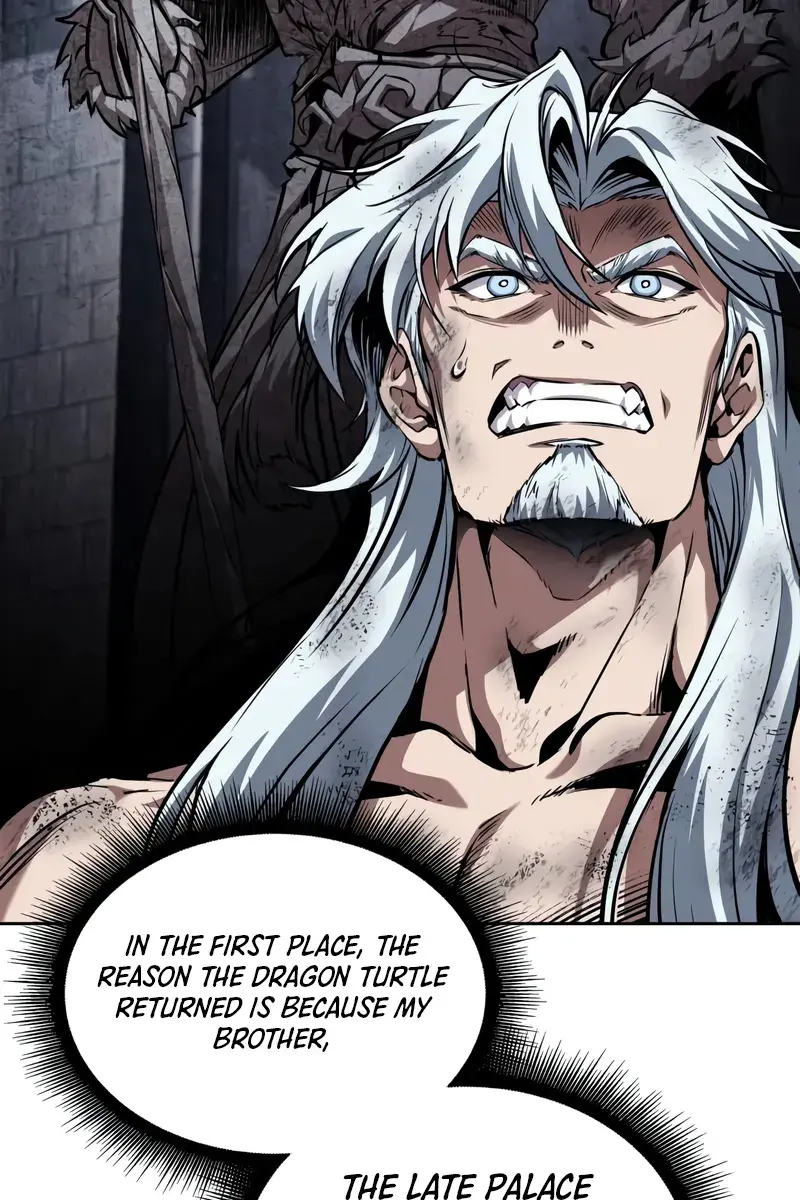 Nano Machine Chapter 274 Page 14