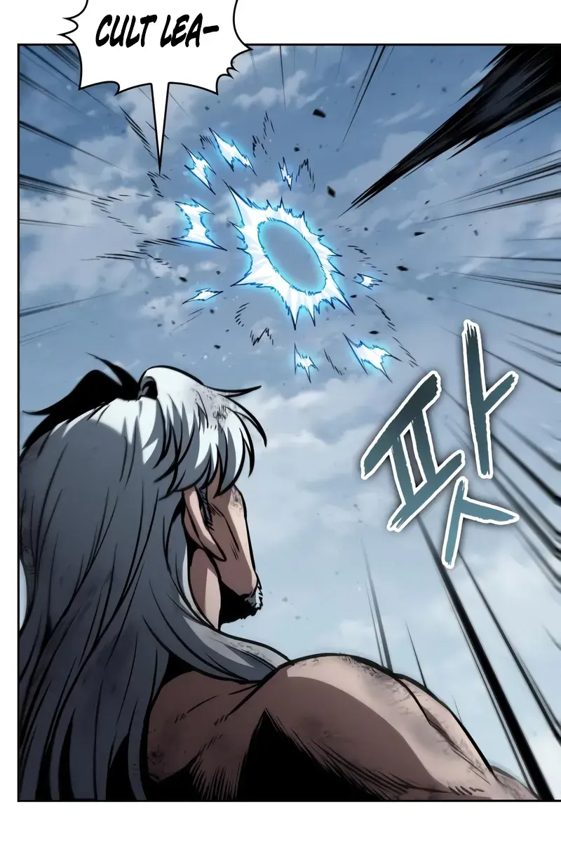 Nano Machine Chapter 274 Page 22