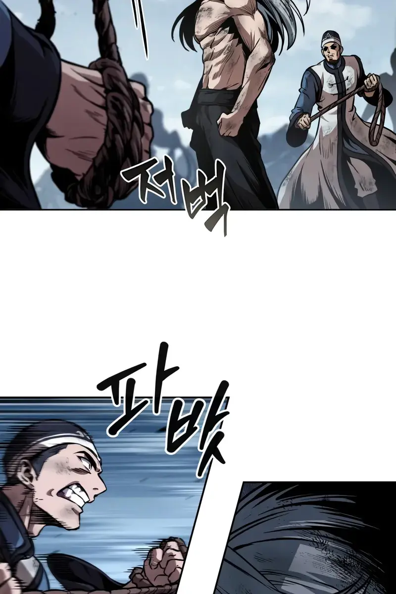 Nano Machine Chapter 274 Page 29