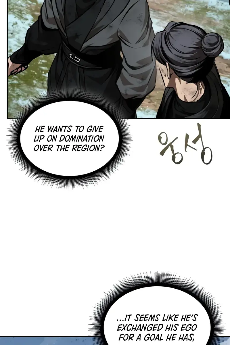 Nano Machine Chapter 274 Page 81