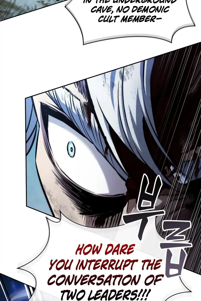 Nano Machine Chapter 274 Page 92