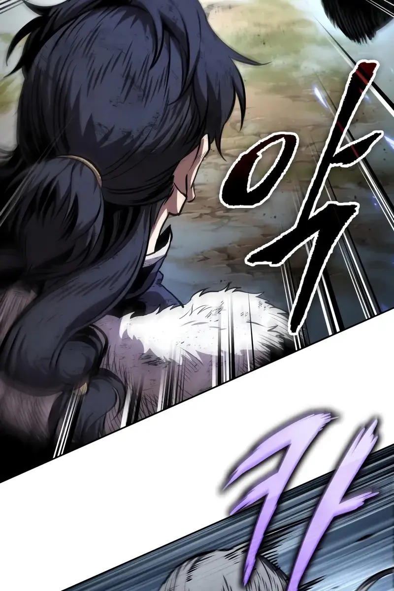 Nano Machine Chapter 274 Page 94