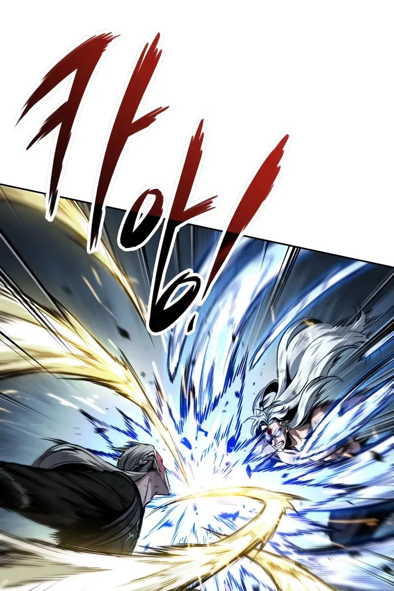 Nano Machine Chapter 274 Page 97