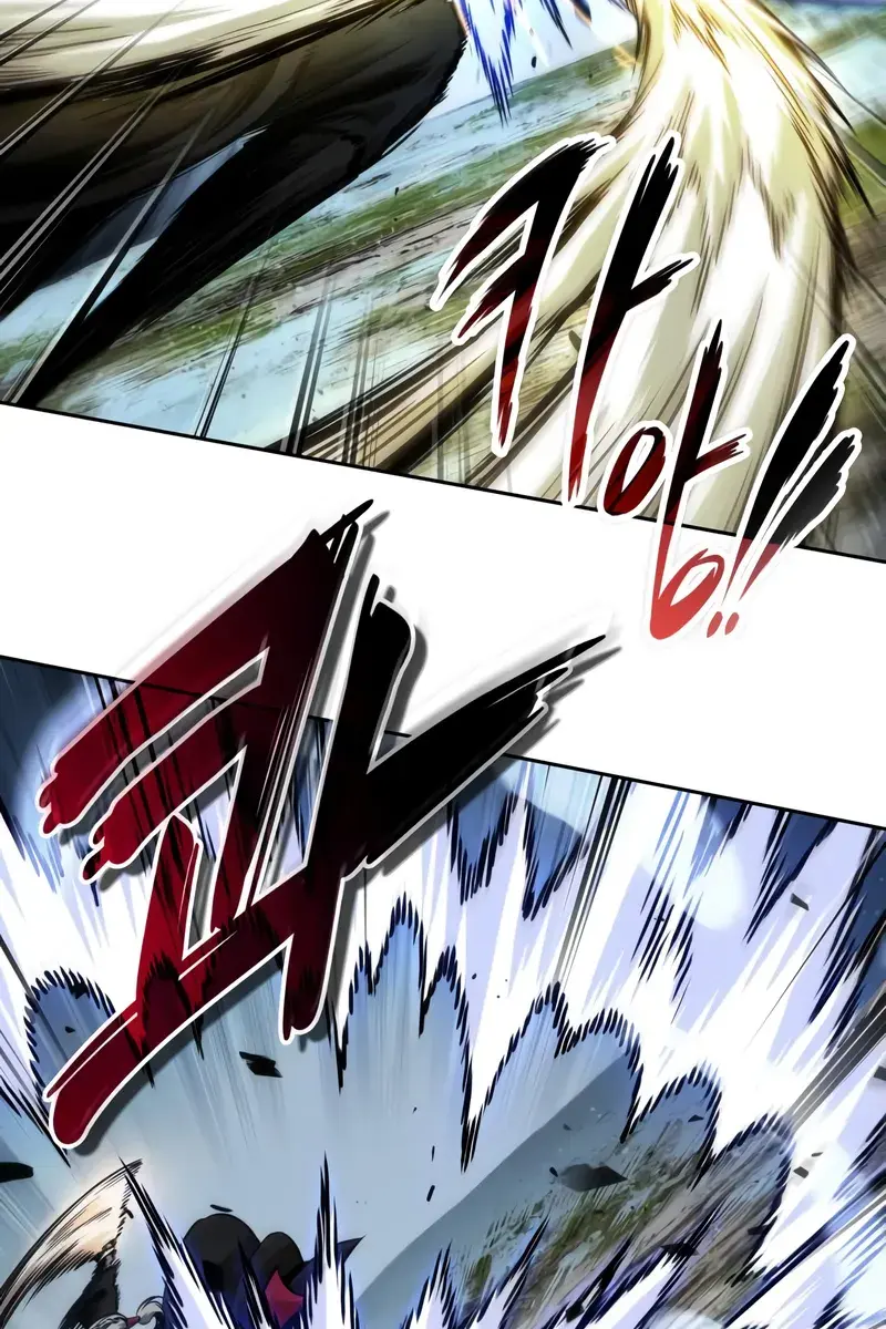 Nano Machine Chapter 274 Page 98