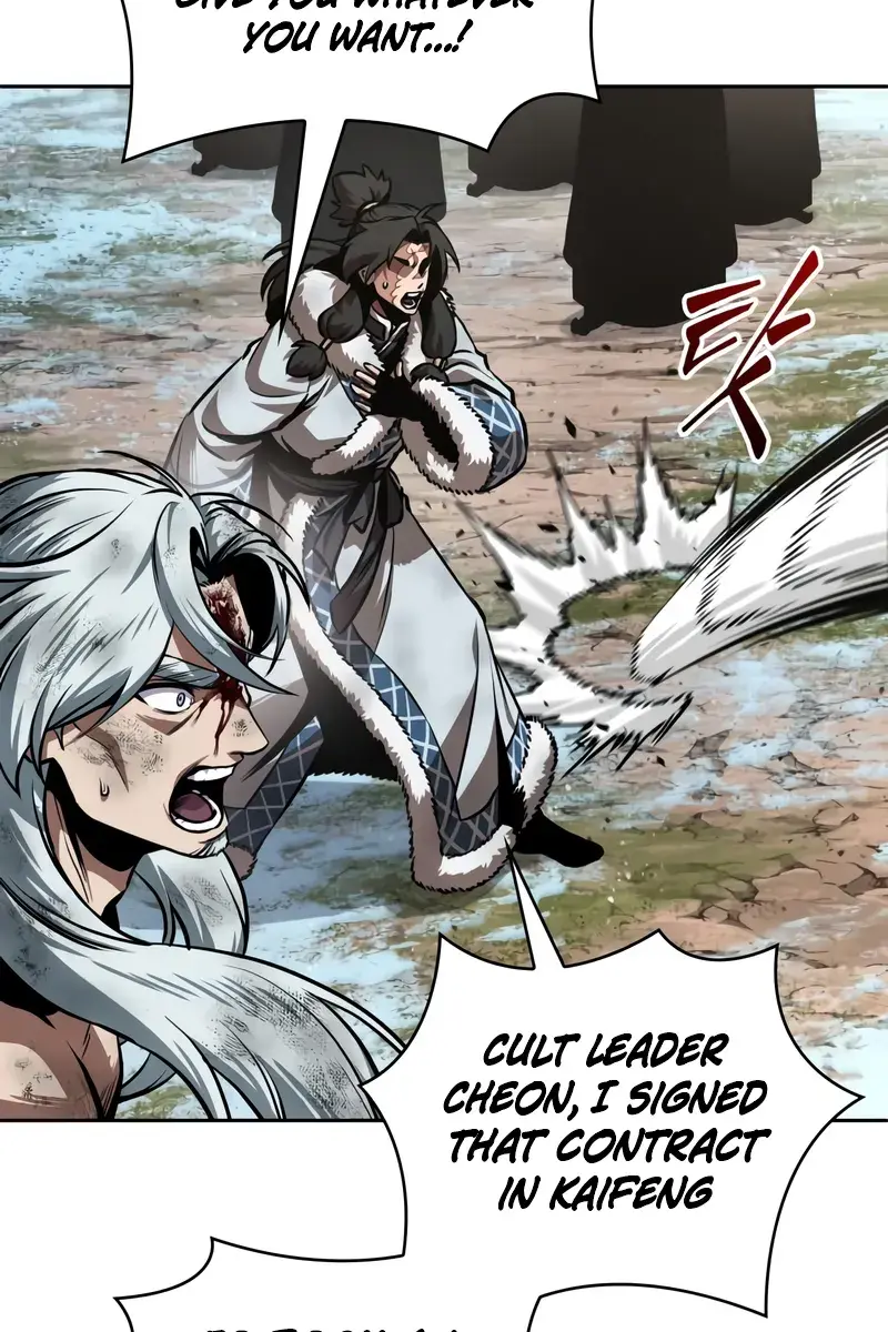 Nano Machine Chapter 274 Page 116