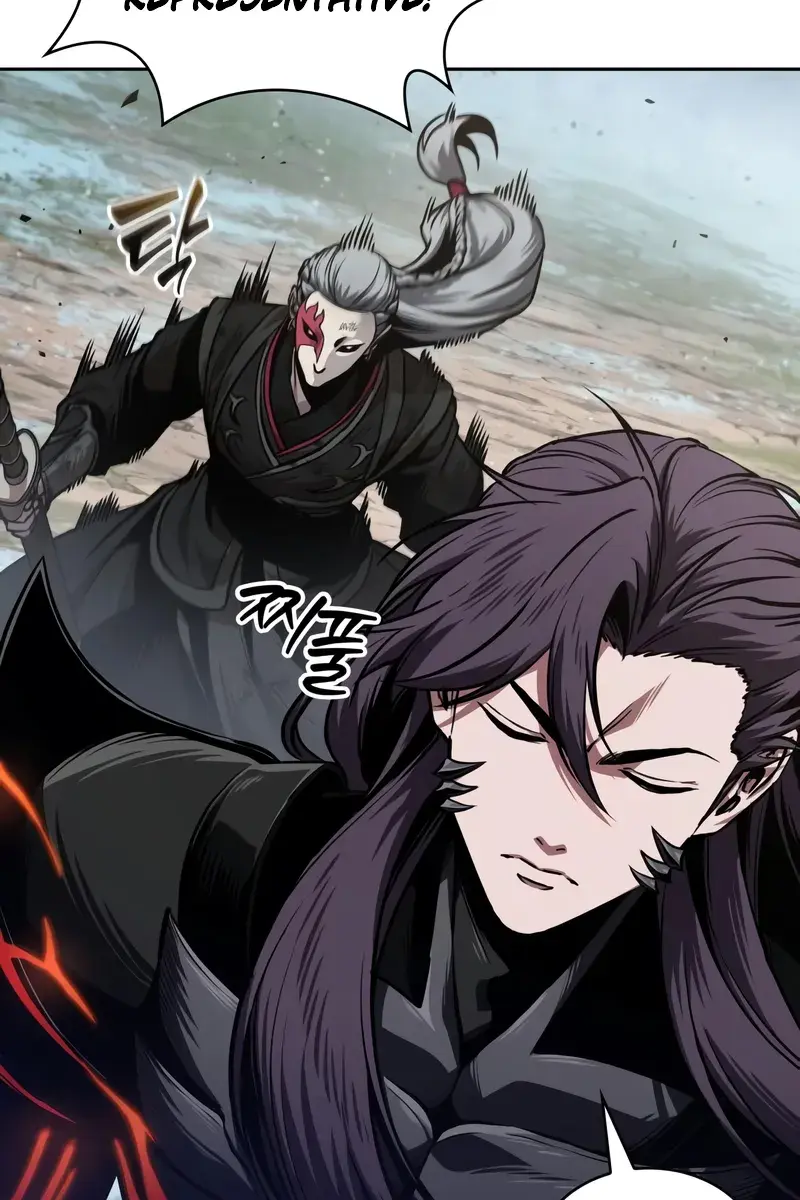 Nano Machine Chapter 274 Page 118