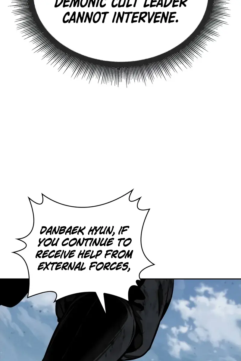 Nano Machine Chapter 275 Page 8