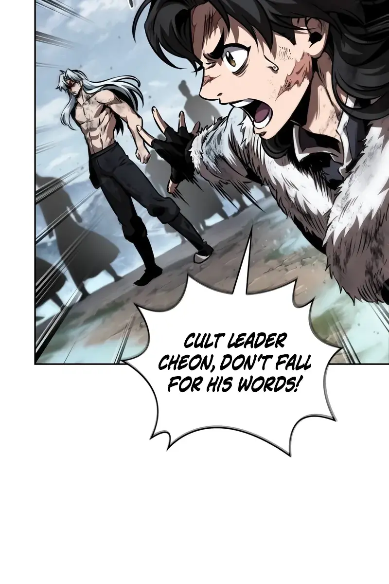 Nano Machine Chapter 275 Page 17