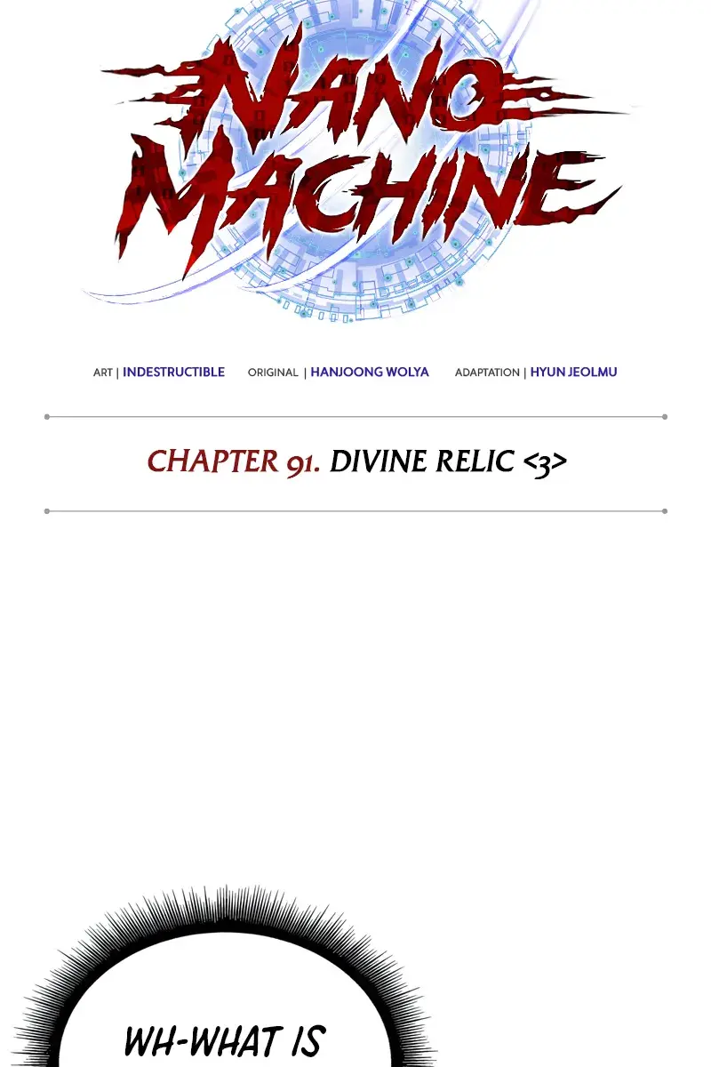 Nano Machine Chapter 275 Page 23