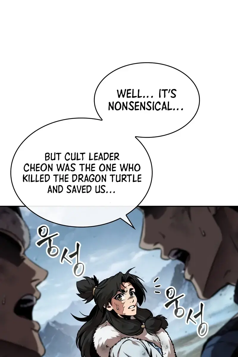 Nano Machine Chapter 275 Page 49