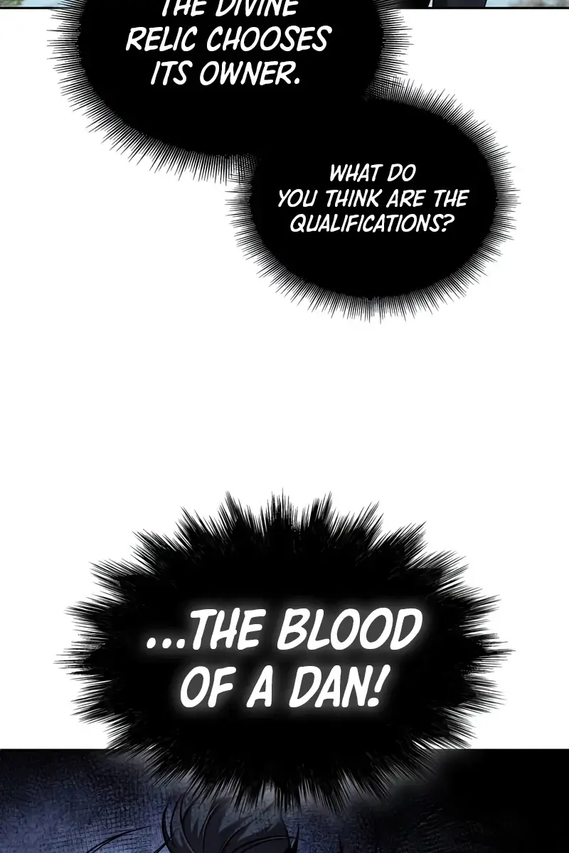 Nano Machine Chapter 275 Page 57