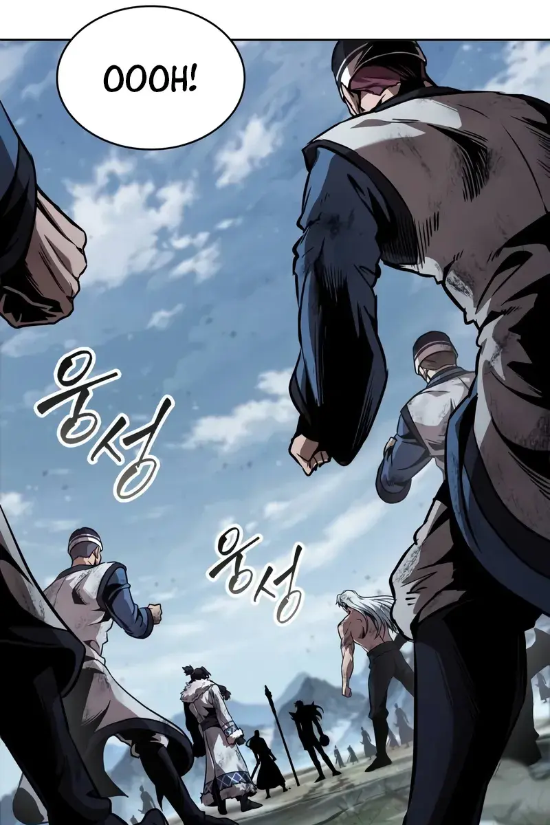 Nano Machine Chapter 275 Page 64