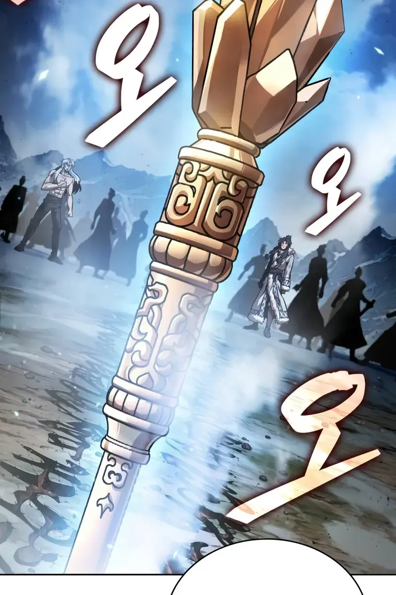 Nano Machine Chapter 275 Page 71